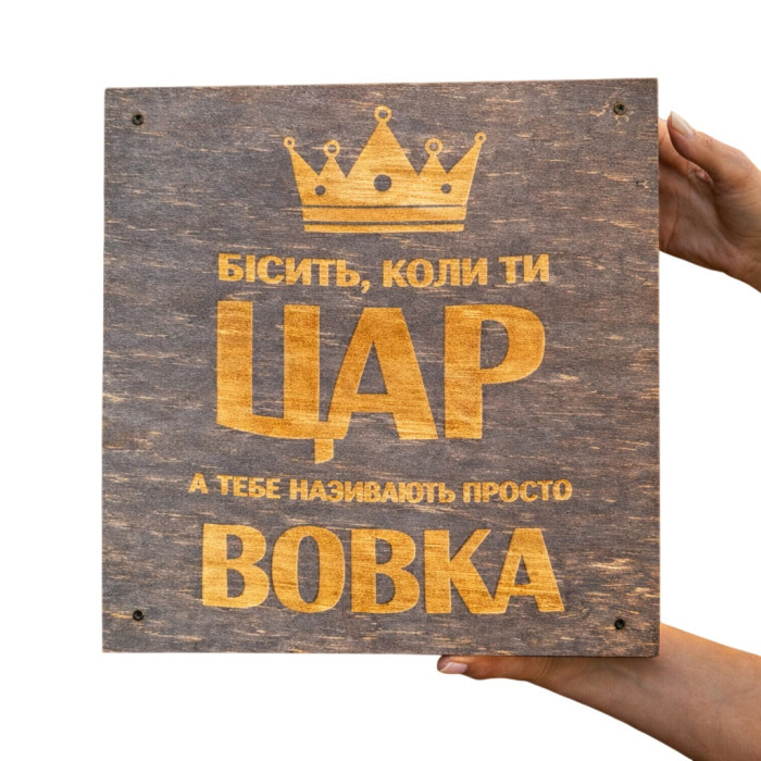 Наливатор алкоголю — оригінальний диспенсер напоїв на 12 чарок