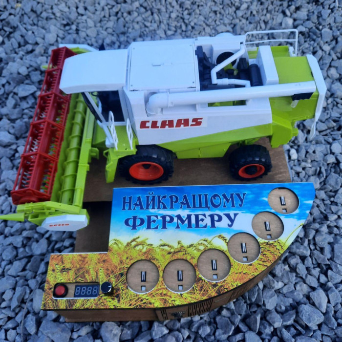 Наливатор алкоголя "Комбайн" CLAAS-MAXI под 6 рюмок З вбудованим акумулятором