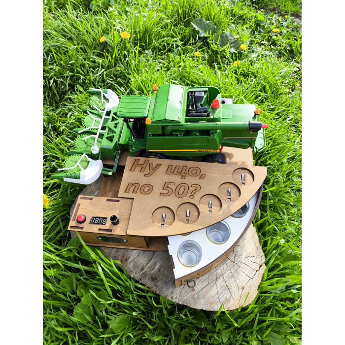 Наливатор алкоголя "Комбайн John Deere" на 5 рюмок (диспенсер алкоголя, алконаливатор)