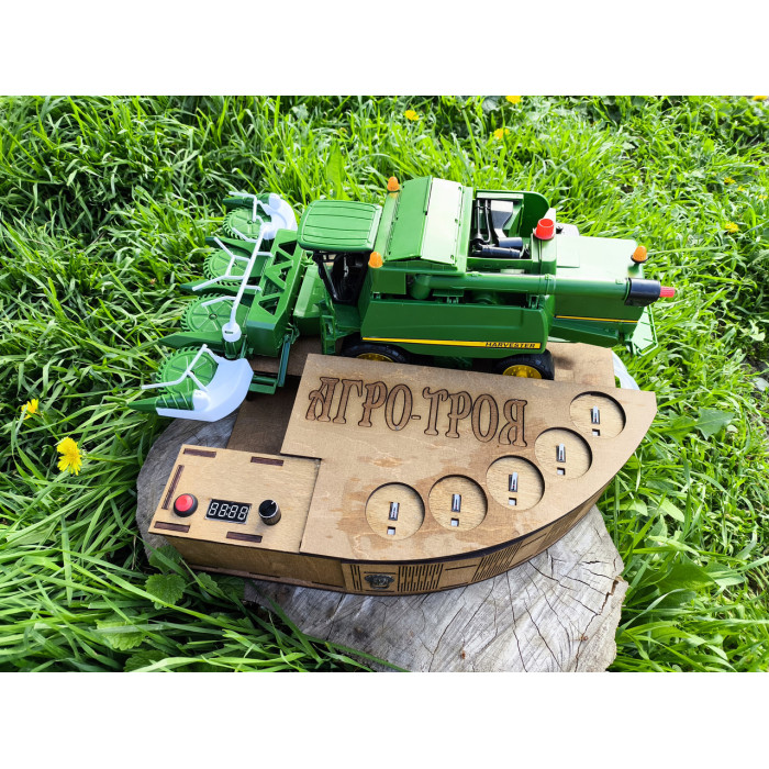 Наливатор алкоголя "Комбайн John Deere" на 5 рюмок (диспенсер алкоголя, алконаливатор) с встроенным аккумулятором