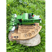 Наливатор "Комбайнер" John Deere под 5 рюмок. З вбудованим акумулятором