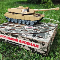 Наливатор Танк на 6 чарок