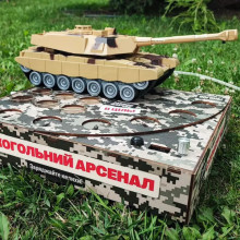 Наливатор Танк на 6 чарок