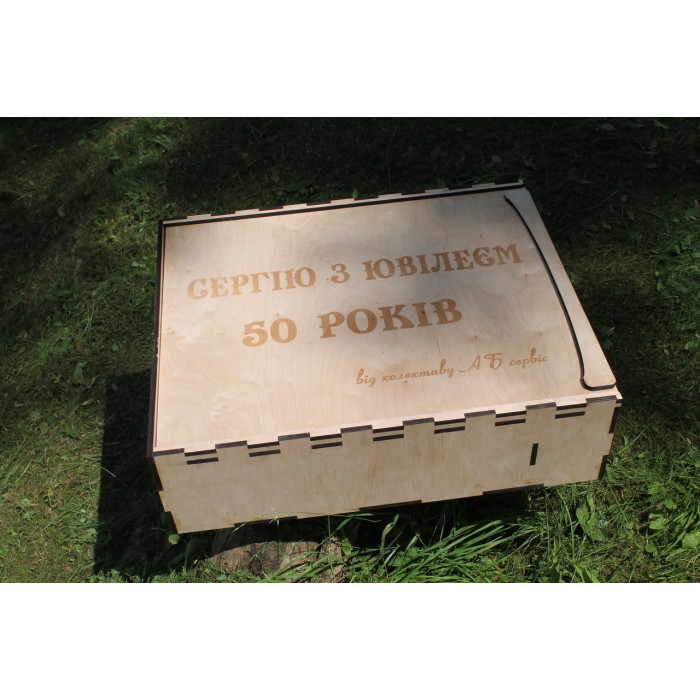 Подарочная коробка для сковороды