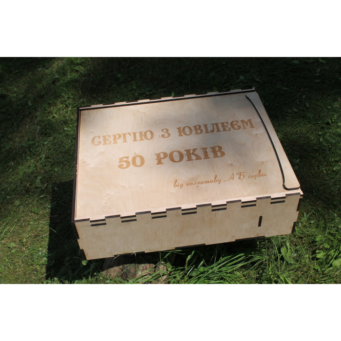 Подарункова коробка для сковороди