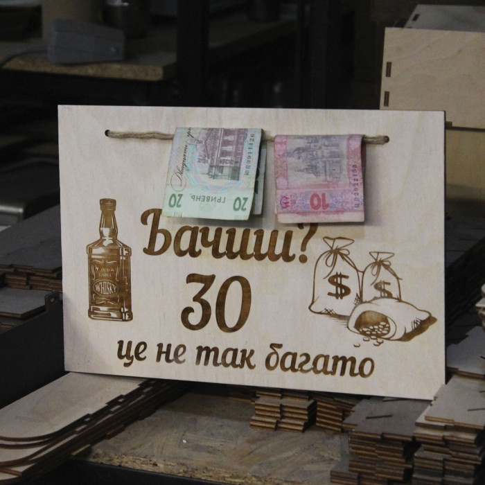 Постер Family Lazer з грошима