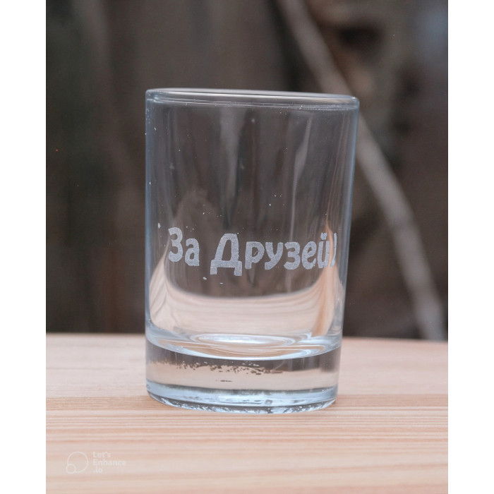 Рюмка наливатора с гравировкой 50 мл