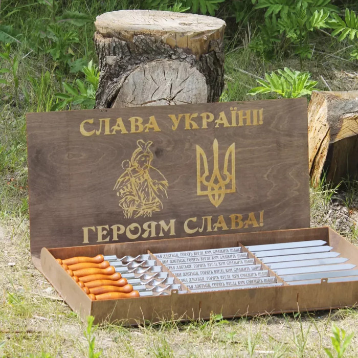 Шампуры с деревянными ручками и гравировкой в подарочной коробке 10 шт