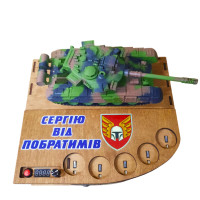 Наливатор алкогольний "ТАНК" на 5 чарок
