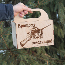 Подарунковий ящик для пива з якісної фанери (Модель 01) — Дерев'яний бокс під гравіювання (24х23х16 см)