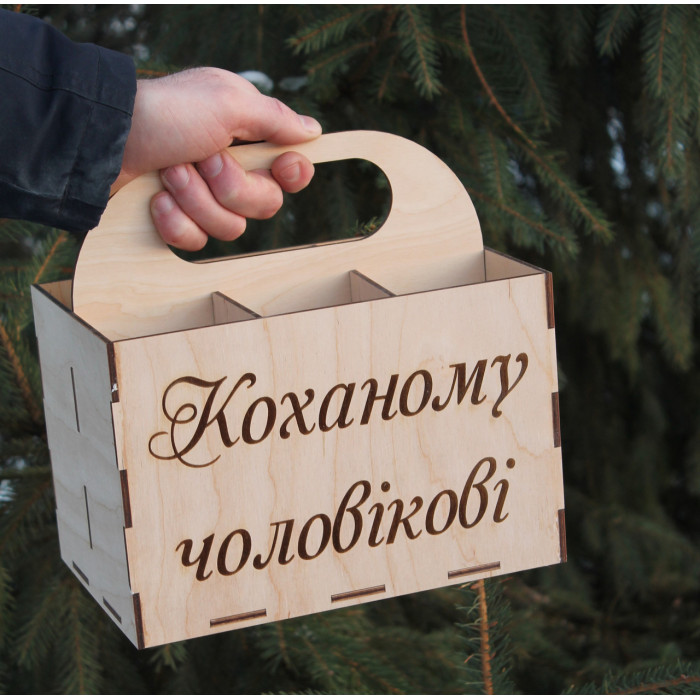 Подарунковий ящик для пива з якісної фанери (Модель 01) — Дерев'яний бокс під гравіювання (24х23х16 см)